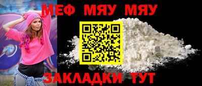 кокаин Краснодар