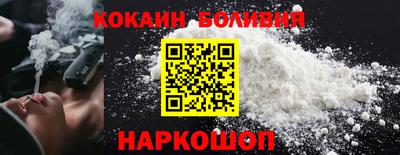 прущая мука Краснознаменск