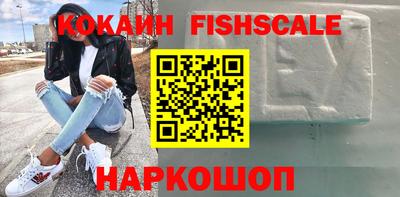 прущая мука Краснознаменск
