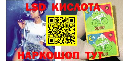 прущая мука Краснознаменск
