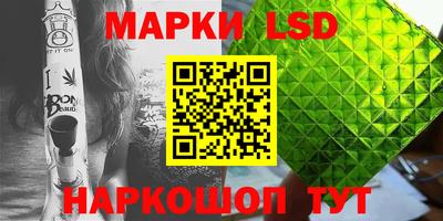 первитин Краснокаменск