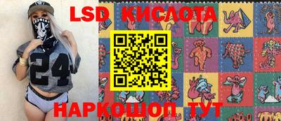прущая мука Краснознаменск