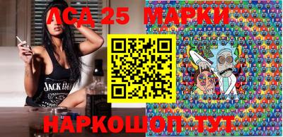 кокаин Краснодар