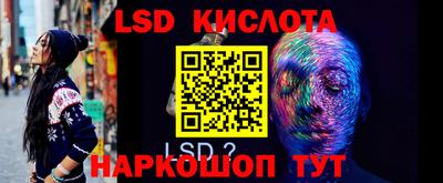 прущая мука Краснознаменск