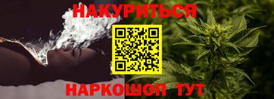 прущая мука Краснознаменск