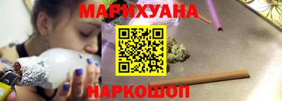 прущая мука Краснознаменск