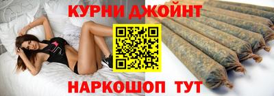 прущая мука Краснознаменск