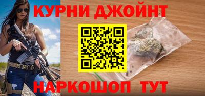 кокаин Краснодар