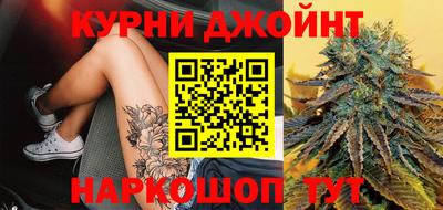 первитин Краснокаменск