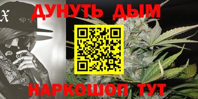 прущая мука Краснознаменск