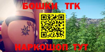 первитин Краснокаменск
