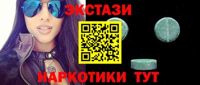 прущая мука Краснознаменск