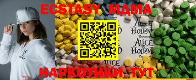 прущая мука Краснознаменск