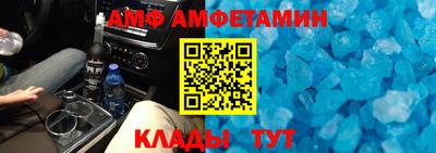 кокаин Краснодар