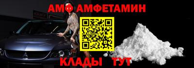 кокаин Краснодар