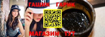 первитин Краснокаменск