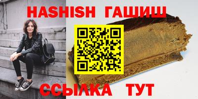кокаин Краснодар